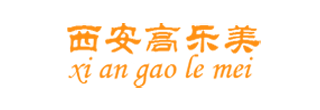 西安洗地機(jī),西安掃地機(jī),塵推車,西安環(huán)衛(wèi)車,工業(yè)吸塵器,高壓清洗機(jī),西安高壓沖洗車-高樂美官網(wǎng)